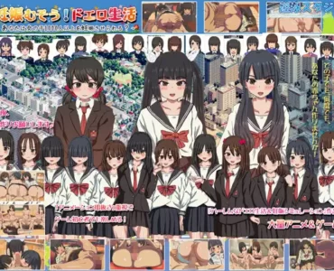 Breeding Frenzy! Can you get 1000+ girls pregnant? [v1.9]