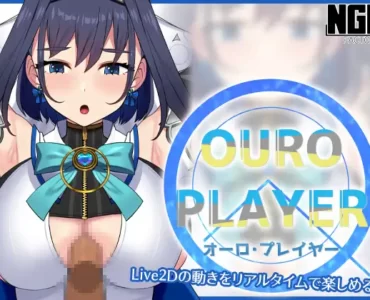 OURO PLAYER (Update ver 1.2)