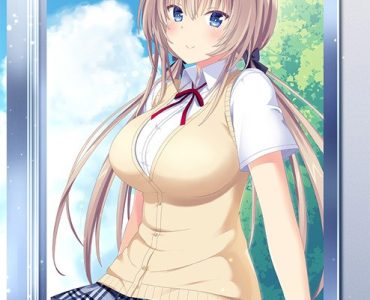 Tonari ni Kanojo no Iru Shiawase (となりに彼女のいる幸せ)
