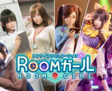 Room Girl (Roomガール)