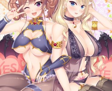 Yuuri to Marin wa Iyashite Agetai (友莉と真凜は癒やしてあげたい)