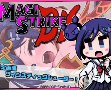 MAGISTRIKE DX