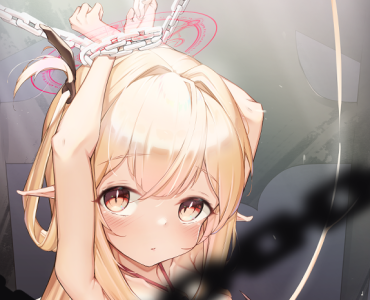 Succubus Game (v0.3a)