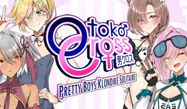 Otoko Cross: Pretty Boys Klondike Solitaire