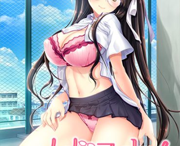 Megasuki: Love Through Lenses with Yuuki Hoshino