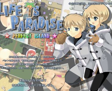 LIFE IS PARADISE (Deluxe Edition)