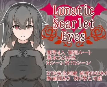 Lunatic Scarlet Eyes