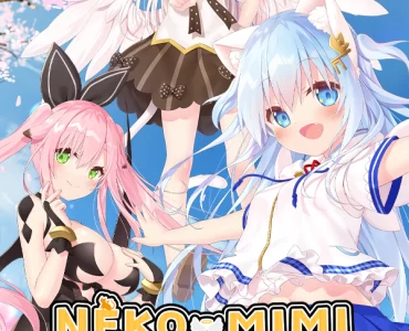 NEKO-MIMI SWEET HOUSEMATES Vol. 1 (ウチのペット事情 Vol.1)