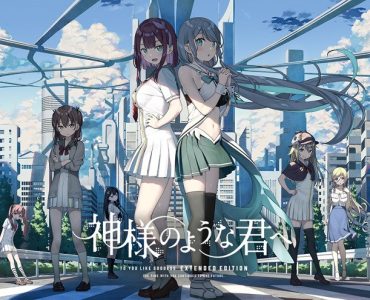 Kami-sama no You na Kimi e (Update Extended Edition)