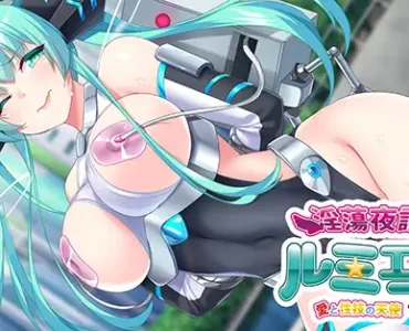 Intou Yobanashi ~Ai to Seigi no Tenshi Lumiere~