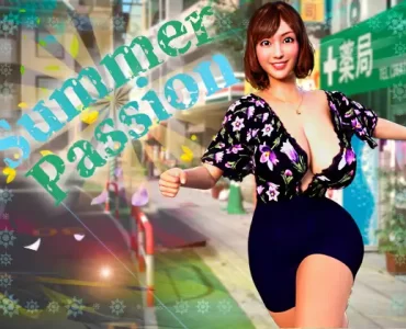 Summer Passion (夏の情熱)