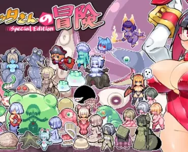 Rignetta's Adventure (update ver 1.3.004)