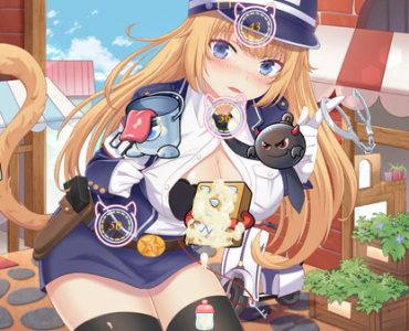 Milk Bottle And Monster Girl 2