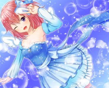 How To Date A Magical Girl!