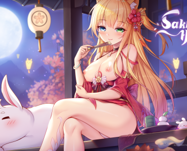 Sakura Hime 2