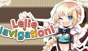 Lelie Navigation!