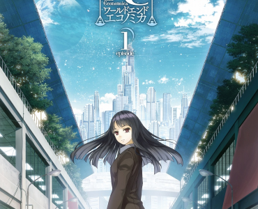 WORLD END ECONOMiCA episode.01