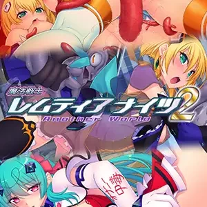 Mahou Senshi Lemmtear Knights 2 - Another World