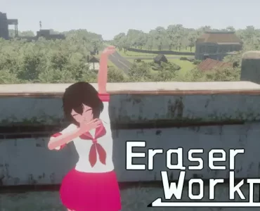 EraserWork2