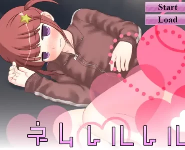 ネムレルレル