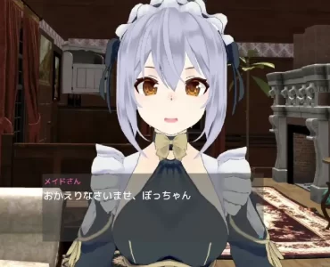 VRメイドさんと生活2 (VR ONLY)