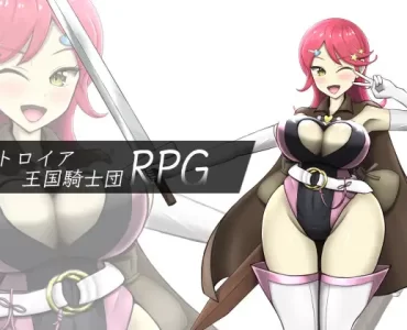 The Knight Of Troya RPG (トロイア王国騎士団RPG)