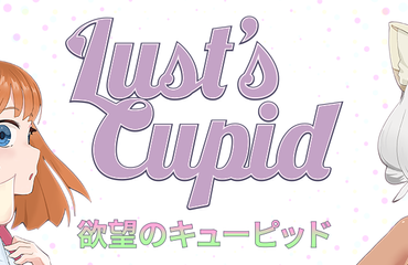 Lust's Cupid (Update v1.0.5)