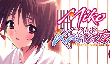 Miko no Kanata: Curious Tales from Oguni Shrine -Cycles-