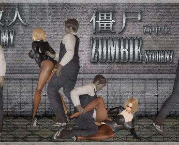 Escape From Z City 3 (v0.29a)