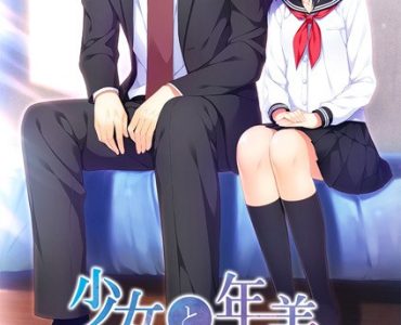 Shoujo to Toshi no Sa, Futamawari. (少女と年の差、ふたまわり。)