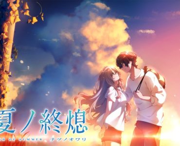 Natsu no Owari (夏ノ終熄)