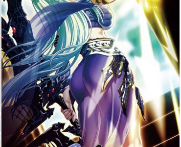 Kyonyuu Fantasy 3 if -Artemis no Ya - Medusa no Negai-