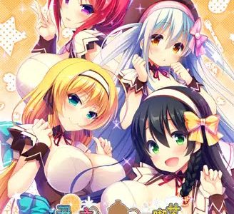 Kimi to Koi Suru Gakuen Kissa (君と恋する学園喫茶)