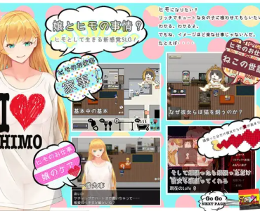嬢とヒモの事情