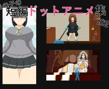 Her Short Stories (Pixel Animation Set 2)