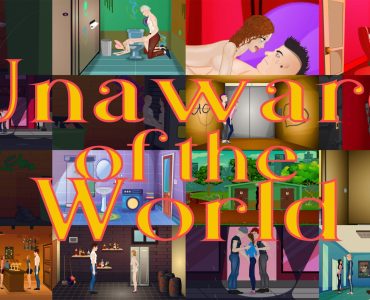 Unaware of the World