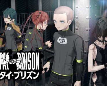 Hentai Prison (ヘンタイ・プリズン)