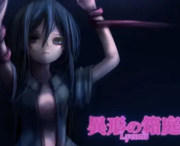 異形の箱庭Lycoris