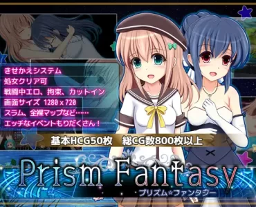 Prism Fantasy (Update 1.05 ver)