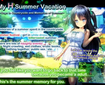 My Erotic Summer Vacation ~Memories of a Rural Summer~