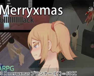 Merryxmas bllllllllllack