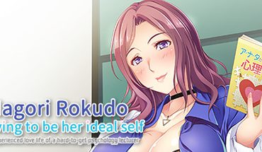 Nagori Rokudo Striving to be her ideal self