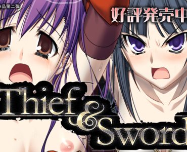 Thief & Sword