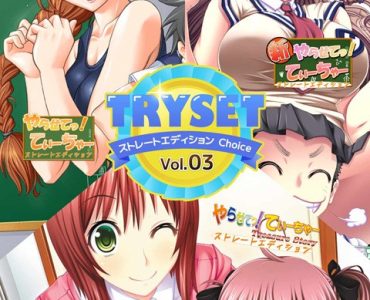 TRYSET Straight Edition Choice Vol.3