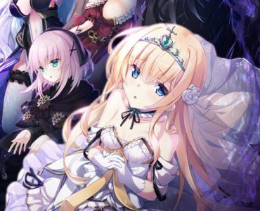Hime to In'yoku no Testament