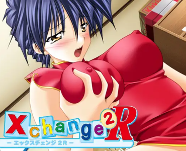 Xchange2