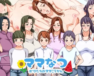 Mother Summer ~Our Mother-Swapping~