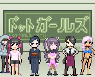 Pixel Girlz Hotel (ドットガールズホテル)