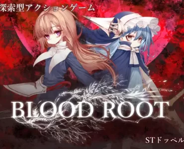 Bloodroot