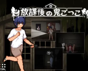 Afterschool Tag (放課後の鬼ごっこ)